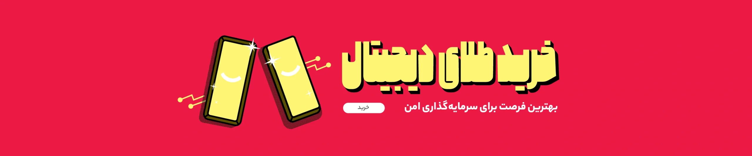 4d26040cc724f76144158bae1638f23b3899c42a_1768299751