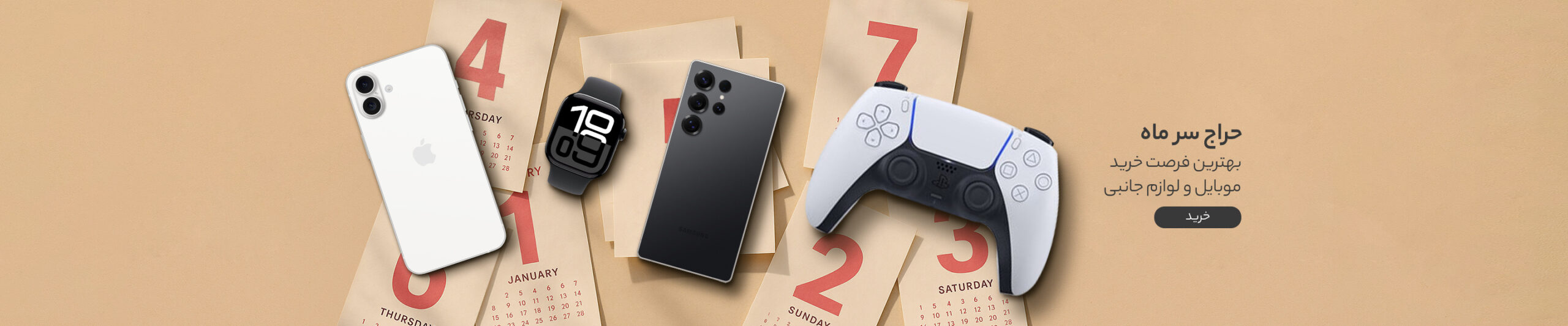 60214ad2fbd62717a6e384b4de98f7adc3ee984c_1761147699