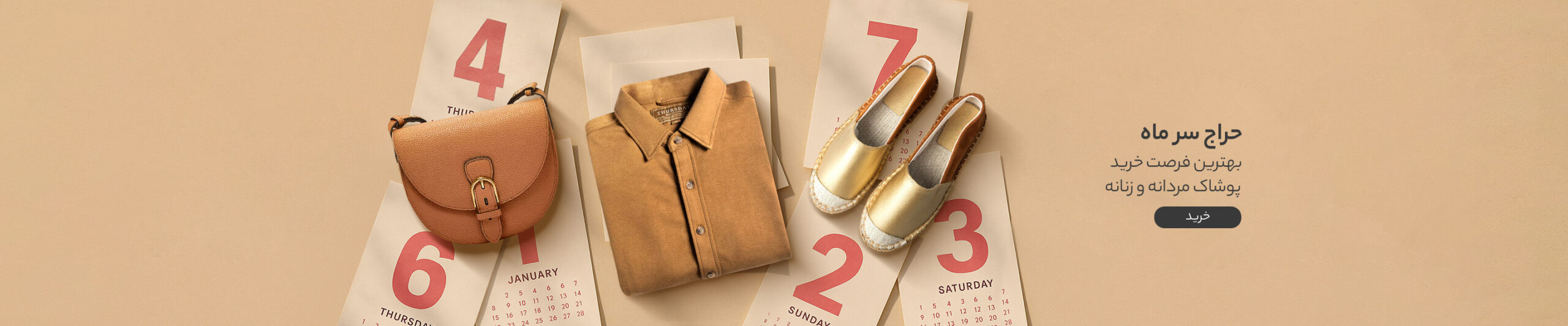 747cba64bc80258377896bf289f3663229330151_1760779883