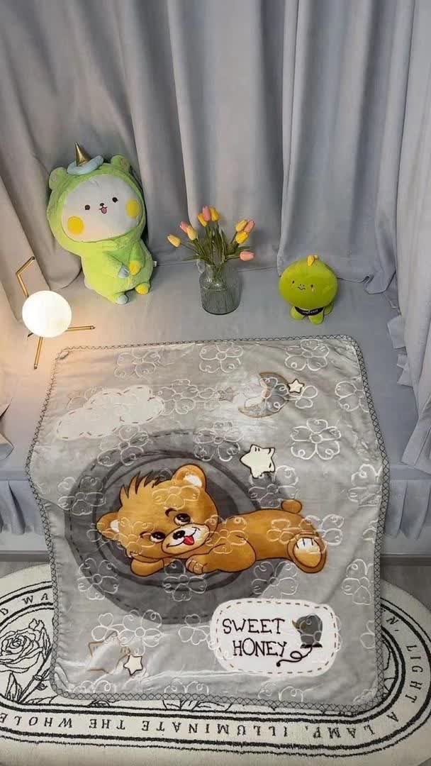 پتو نوجوان مارک سوپر سافت