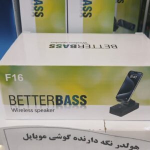 هولدر نگهدارنده موبایل