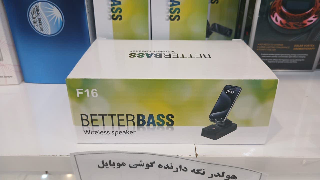 هولدر نگهدارنده موبایل